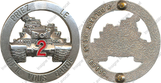 Image du produit ab20032250