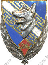 Image du produit sv10242000
