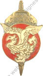 Image du produit ea11684000