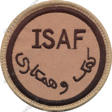 Image du produit oe90910120