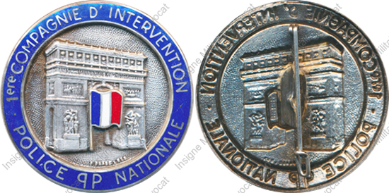 Image du produit po13862610