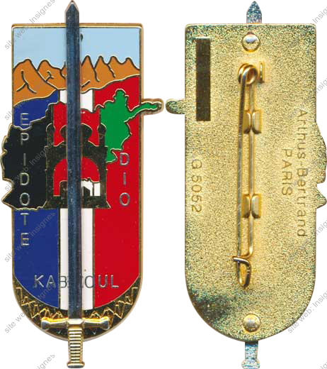 Image du produit pr34800000