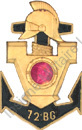 Image du produit ge10726500