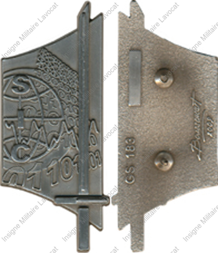 Image du produit gu50183100