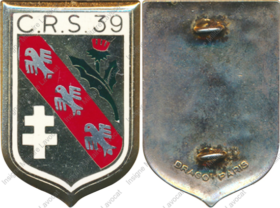 Image du produit cr20393000