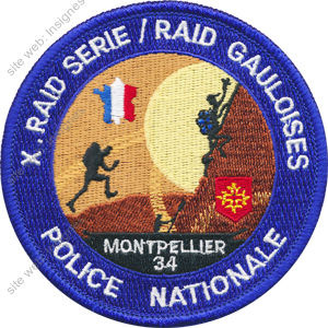 Image du produit po13304520
