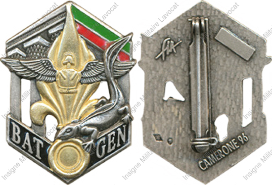 Image du produit le66915200