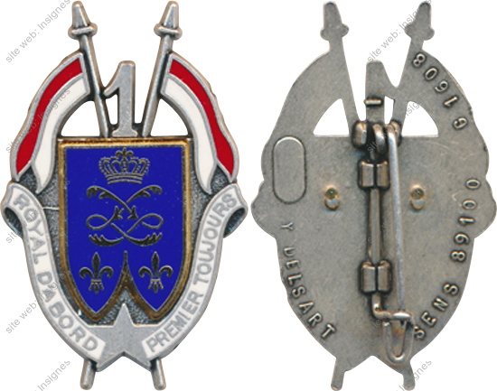 Image du produit ab50012670