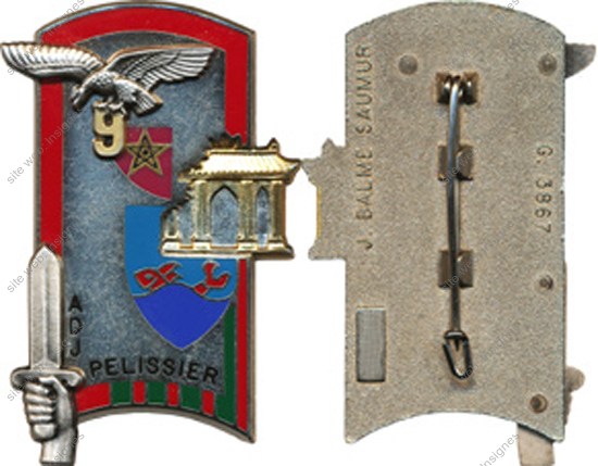 Image du produit pr84600100