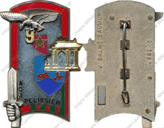 Image du produit pr84600100