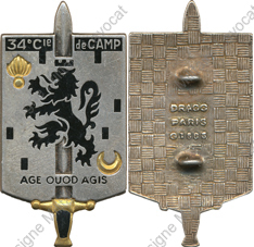 Image du produit gu84034200