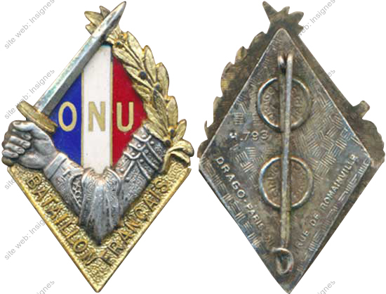 Image du produit in04834200