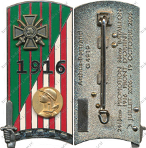Image du produit pr87003600