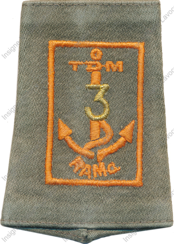 Image du produit ar90039620