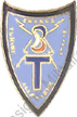 Image du produit ts10831200