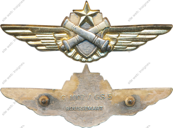 Image du produit az04590500