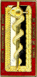 Image du produit ss11063670