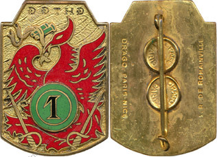 Image du produit ea12301000