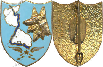 Image du produit aa70031100