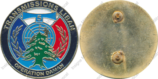 Image du produit ts08109150