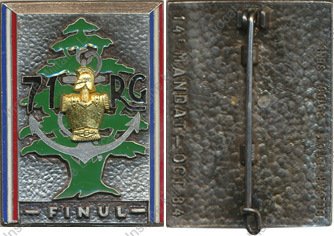 Image du produit ge14204000