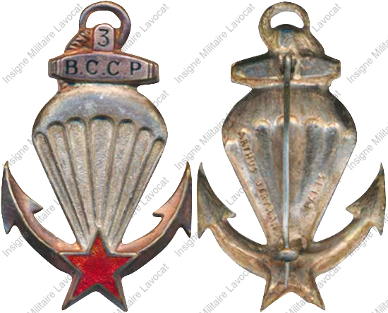 Image du produit pc22023570