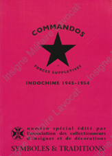Image du produit dv12200200