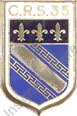 Image du produit cr20351000