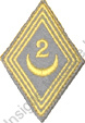 Image du produit af10292050