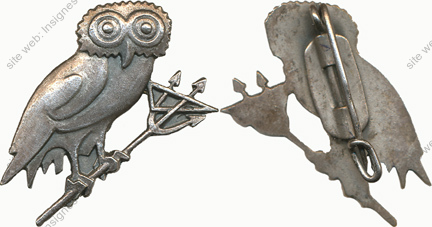Image du produit aa81077100