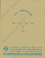 Image du produit dv12200050