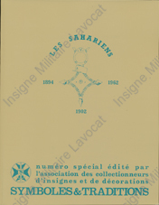 Image du produit dv12200050