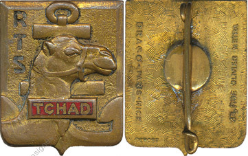 Image du produit co50070000