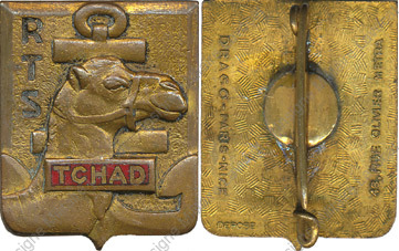 Image du produit co50070000
