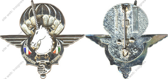 Image du produit oe45800005