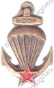 Image du produit pc22023300