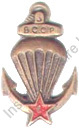 Image du produit pc22023300