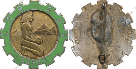 Image du produit tr12251050