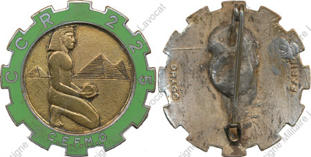 Image du produit tr12251050
