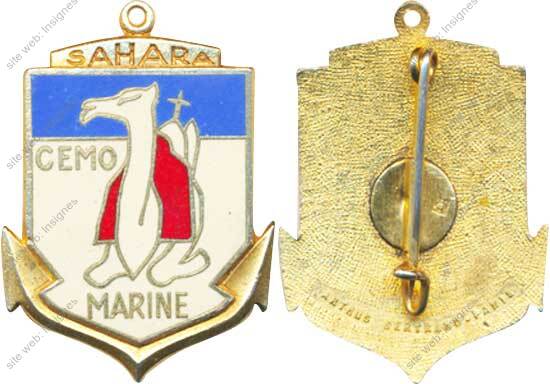 Image du produit ma41250900