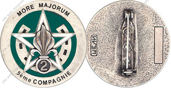 Image du produit le14121500
