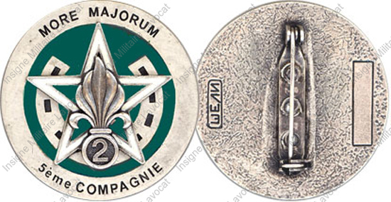 Image du produit le14121500