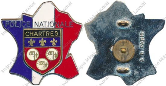 Image du produit po12280100