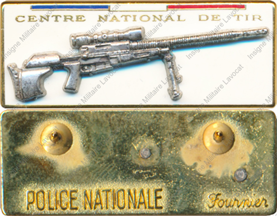 Image du produit po05082430