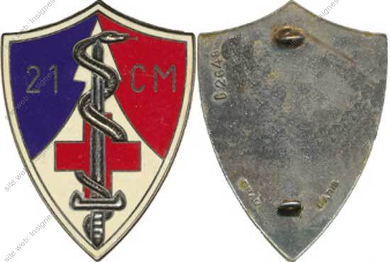 Image du produit ss82541450