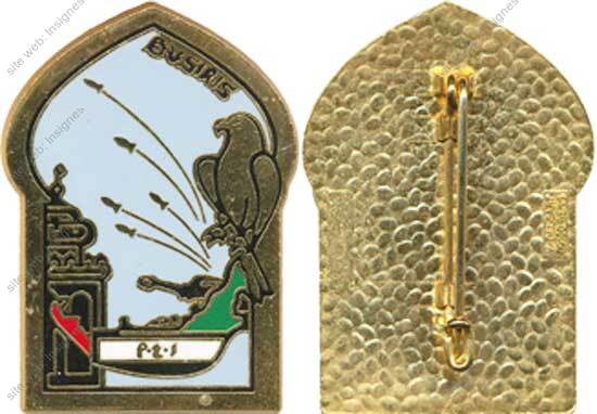 Image du produit ar10688200