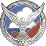 Image du produit in95850100