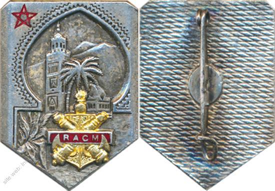 Image du produit ar99012470