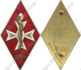 Image du produit ss81529400