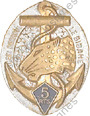 Image du produit co50520000